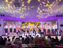 กิจกรรมการประกวด ดาว-เดือน HUSO Freshy Boy & Girl 2026 รอบตัวแทนคณะ