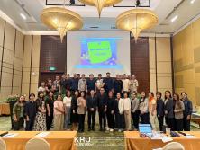 โครงการอบรมเสริมสร้างการวิจัยและการนำเสนอฯ